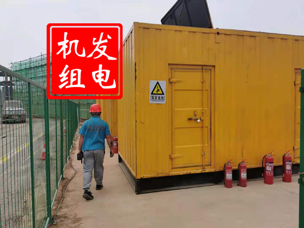 饶平出租发电机常规保养内容