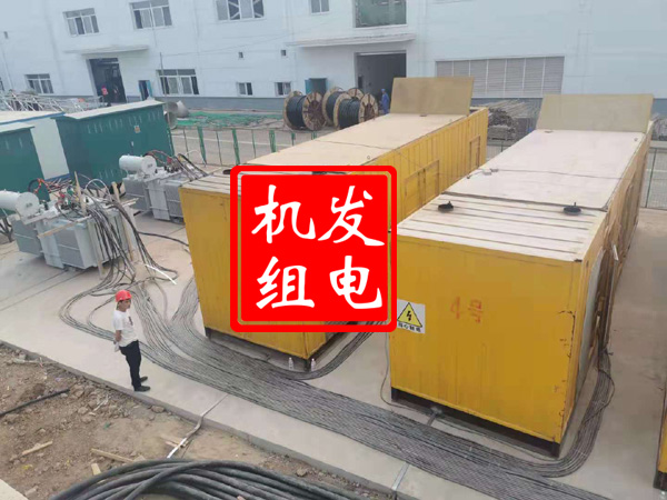 饶平发电机租赁必备常识