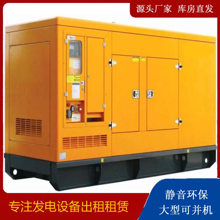 饶平发电机出租 柴油机组启动电瓶的方法和和保养