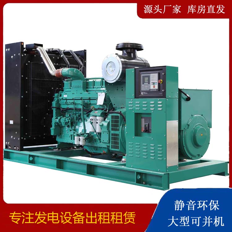 饶平租赁发电机 柴油发电机喷油嘴卡死的原因及处理方法