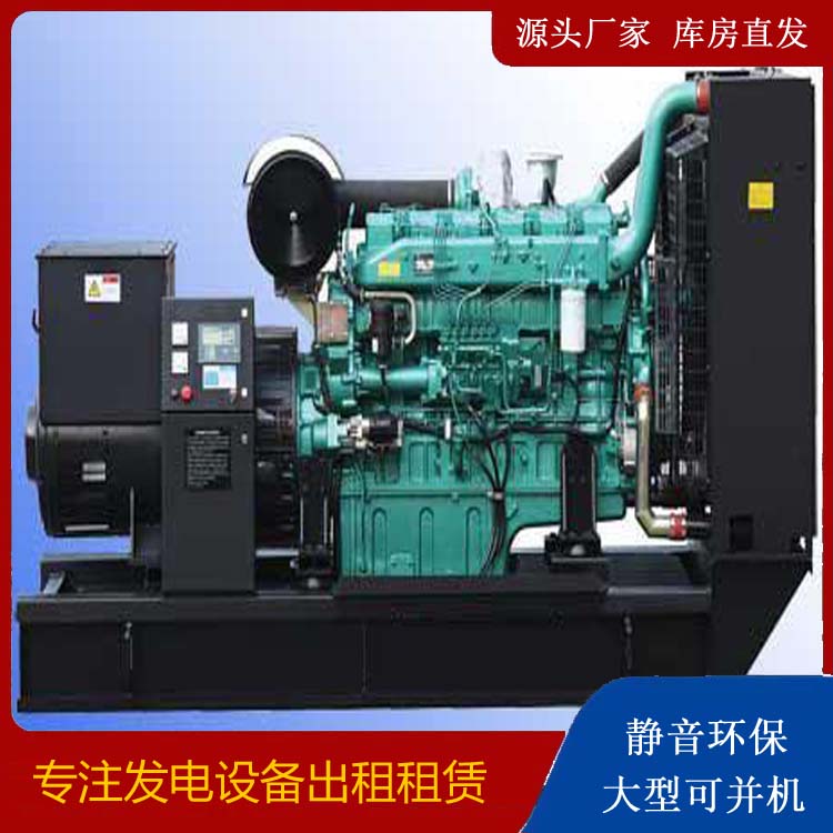 饶平出租发电机的耗油过快应该怎么处理