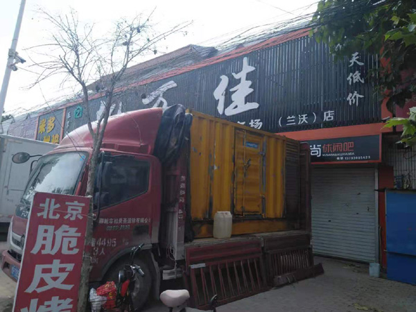 饶平出租发电机-汽油发电机油耗怎么计算