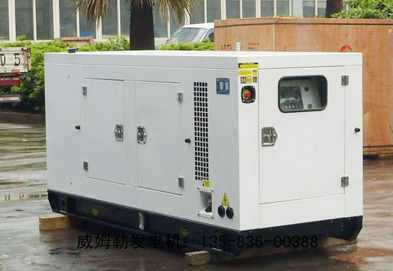 饶平简述发电机组的未来发展趋势