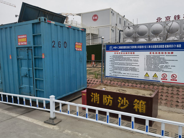 饶平发电机租赁-电缆长度过长会对 100KW 发电机造成哪些影响？