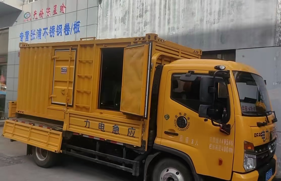 饶平安装和使用柴油发电机组需要注意哪些事项？