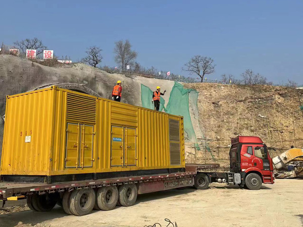 饶平接地系统的接地电阻的合格标准是多少？