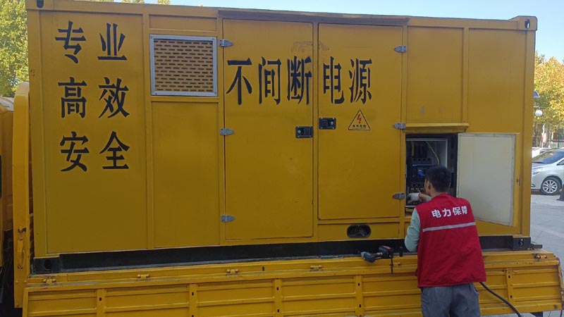 饶平柴油发电机组和UPS电源配合使用时，如何避免切换过程中的电力中断？