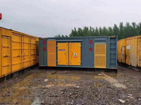 饶平柴油发电机组众智控制系统怎么样？